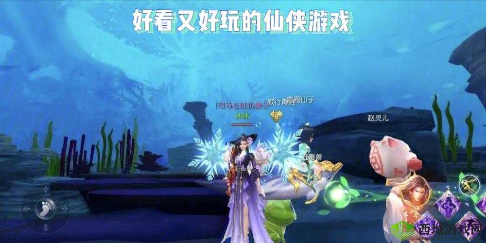 绝代仙侠特色小玩法一 带你体验前所未有的仙侠奇幻之旅