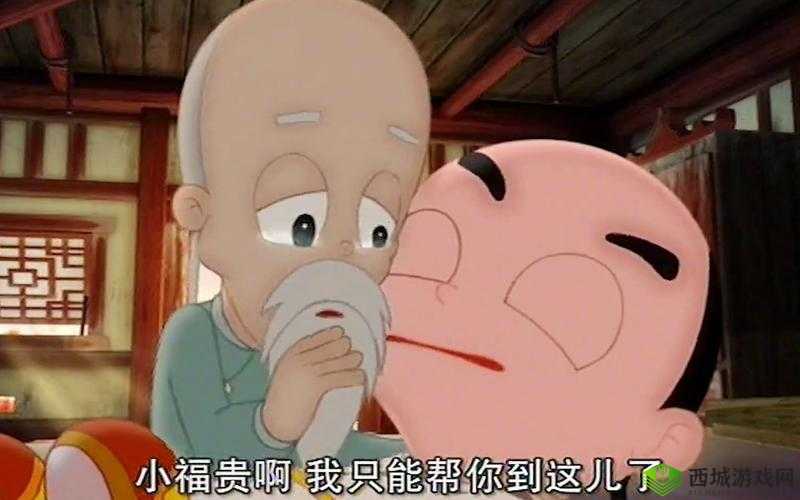 12 宀佸コ瀛╂嫈钀濆崪鏈鏈夋晥鐨勪竴鍙：具体内容阐述