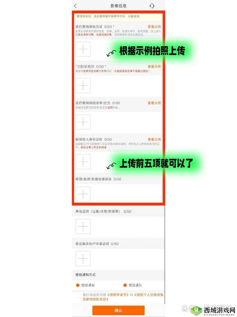 涓鍖轰簩涓浜:探索其独特魅力