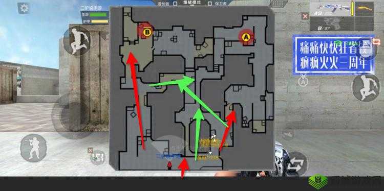 穿越火线手游:沙漠灰保卫者全面攻略:多角度进攻路线详解