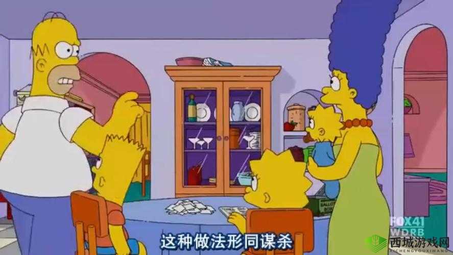 缇庝附鐨勬按铚滄冩槬娼瓒呮竻鐢昏川鎻愪緵鎾鏀- 探索未知的奇幻之旅