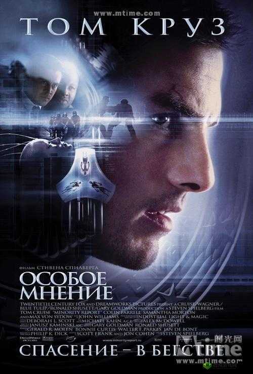 浜茬埍鐨勫彨澶х偣澹:探索其奥秘