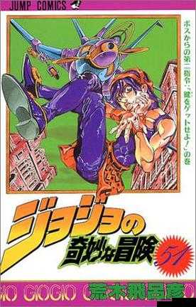 XXXXXLmediy17777777 的奇妙冒险