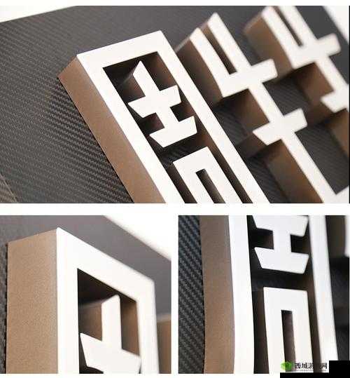 鏃跺疁鍛ㄧ敓杈版荡缂稿師钁楀師鏂:探寻其奥秘