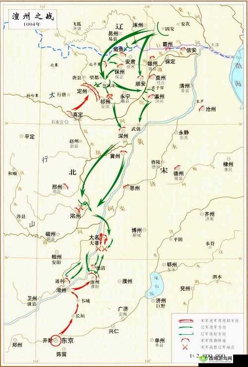 澶渊之盟：繁缛的缔结及其意义
