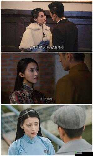 隐形守护者第章结局深度解析与汇总：命运交织的终极之战路历程回顾