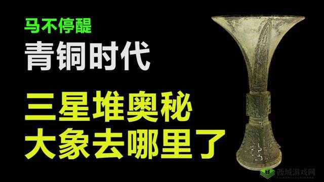 绾㈤嗗肪鍚冪摐寰鏈熷洖椤惧悎闆：探究其奥秘