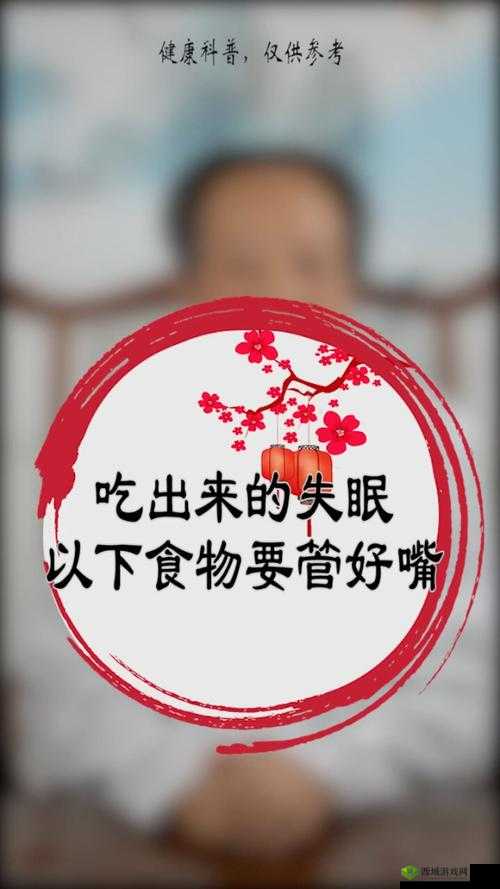 揭秘：閾滈數閿甸挾閽堕挾閽堕挾濂藉氭按背后的故事