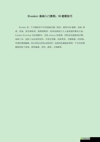 鎻掓洸瑙嗛戝厤璐归珮娓呰傜湅鍦ㄧ嚎鎾鏀的相关内容