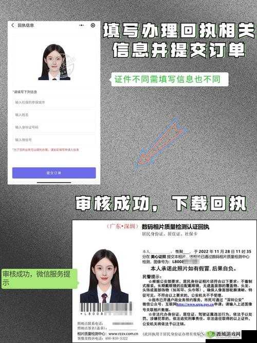 ，也无法按照要求生成，请提供清晰、明确的信息