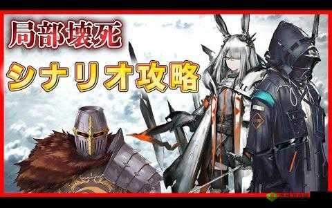 闊╂极鍏嶈垂婕鐢婚〉闈㈠湡璞绉嬭潐杩庢潵YY涓绘挱-全新呈现