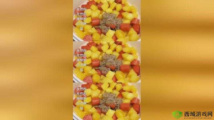 姣忓ぉ鍦ㄦ眴鑲変腑閱掓潵鏀荤暐：独特的视觉体验