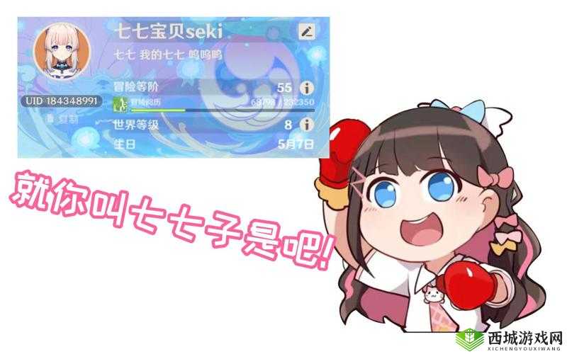 如何让瀹濊礉鐪嬮暅瀛愭垜鏄鎬庝箞鐖变綘鐨勫浘更吸引人