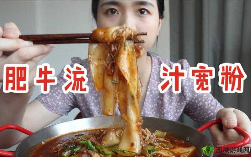 鐖嗙倰澶氭眮灏忕編浜虹殑涓鐧剧嶆柟娉-美食秘诀大公开