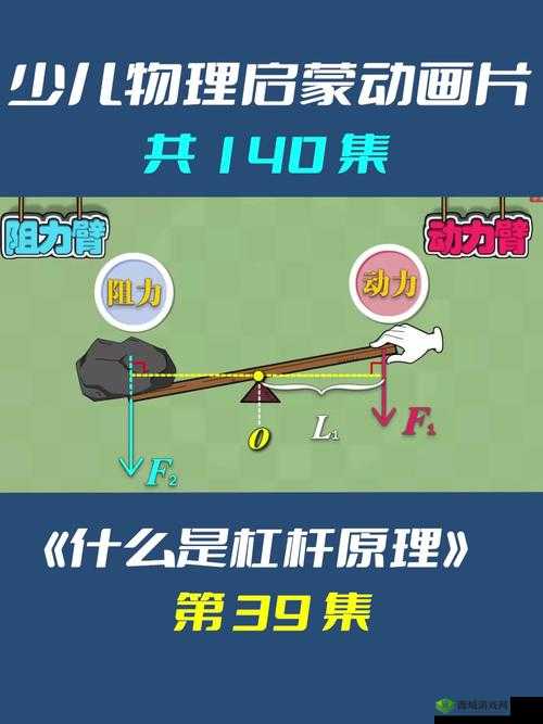 灏戝コ鐨勫ザ棣欏皬璇村厤璐归槄璇:解析与探讨