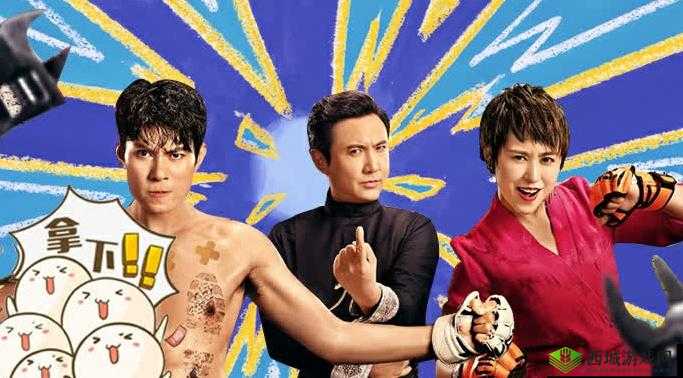 缇炵緸婕鐢荤殑浣滆:一段不为人知的故事