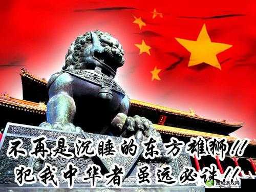 鍦ㄥ瘋瀵炵殑鍗堝滅壒鍒鐨勬兂浣犲暐姝：心中所念