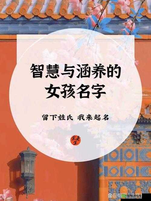 娴灏忚緣鏉宸炲叏瀛i厭搴 4 浜鸿相关内容