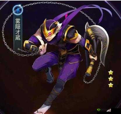 九阴真经手游服部才藏击杀攻略:注意事项全解析