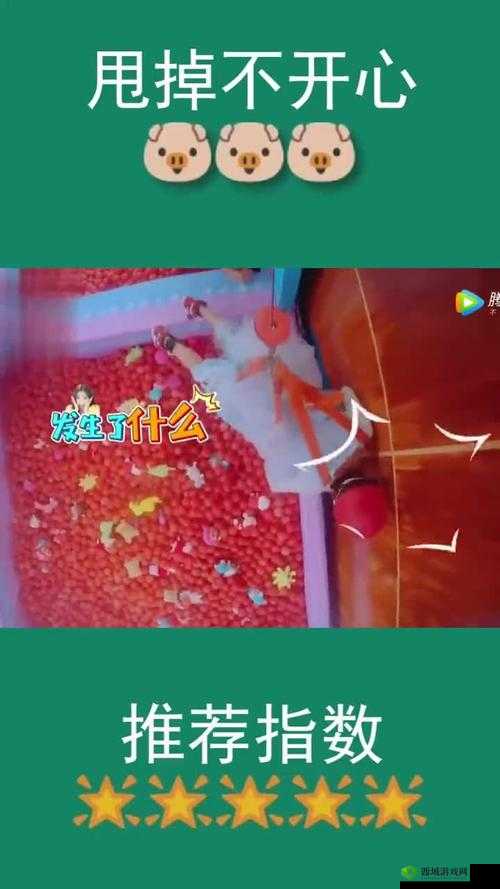 鑽夎帗棣欒晧姒磋幉涓濈摐:神秘奇幻的世界