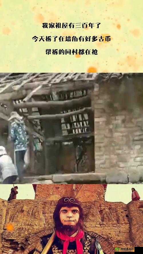 91鍏旇垂楂樻竻鏃犵爾鐮佸尯- 精彩呈现