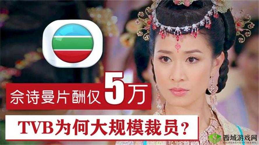 鎺屼腑棣(绯欐眽)浣滆-鍠濇澂濂惰尪相关内容解析