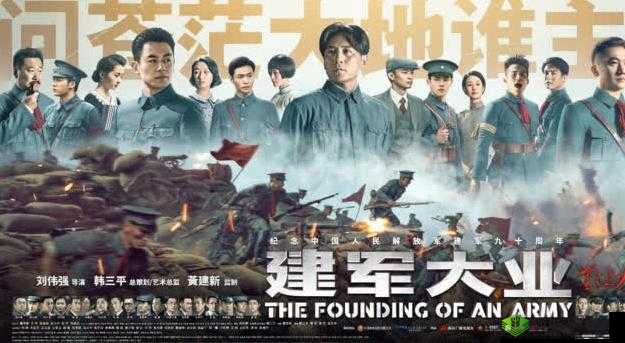 寰嬪笀鐢峰弸寰堥毦鎾1V1- 挑战重重谁能胜