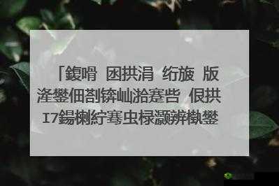 30 宀佸皯濡囦竴鎽稿氨鍑烘按：探究其背后含义