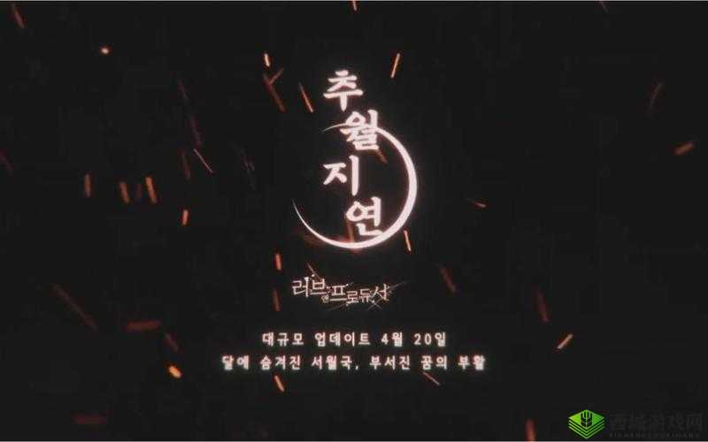 鎴愯壊濂絇31s 瀵瑰栧紑鏀：精彩呈现