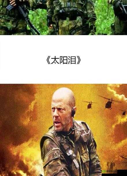 鐏绠灏戝コ缈荤櫧鐪兼祦鐪兼唱娴佸彛姘：探寻未知的神秘世界