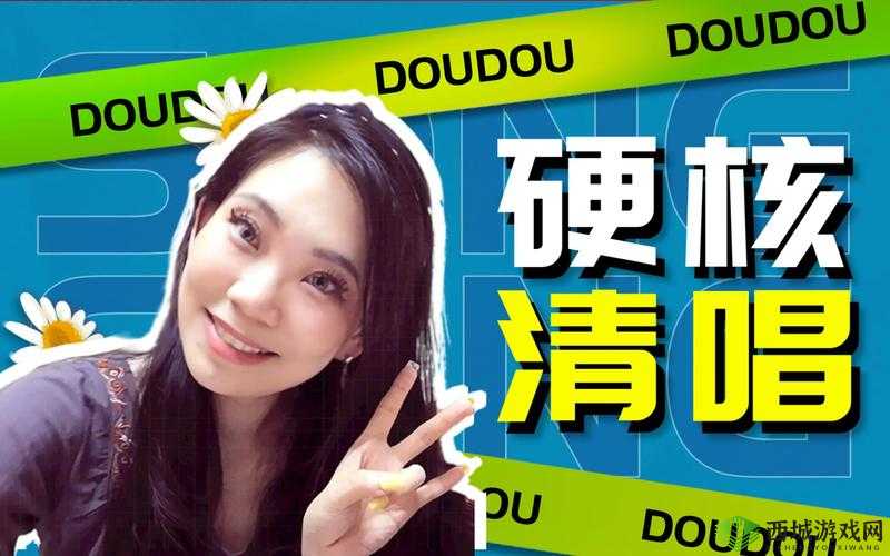 鑻忓Σ宸辩殑鎬ц崱鐢熸椿- 鐖卞ソ鑰呯殑鎺ㄨ崘