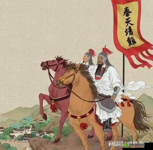 水浒英雄:探究体力与耐力的平衡之道