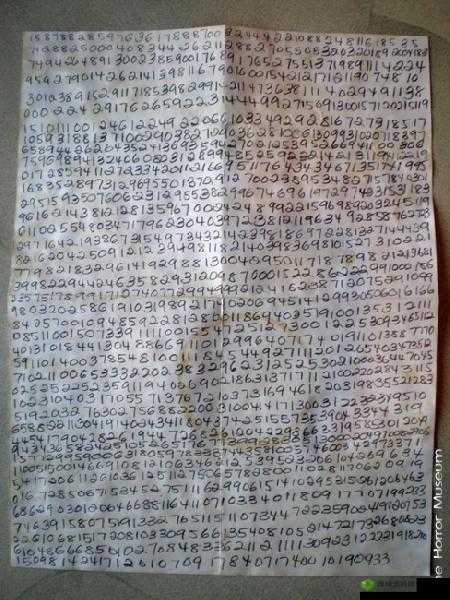 51 无人区码一码二码三码:神秘的代码组合