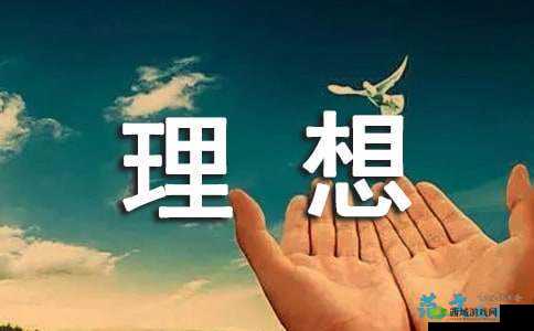 需要爸爸播种：美国朝八晚四，这才是理想的生活