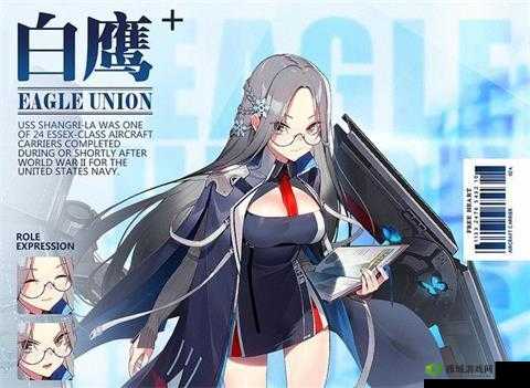 碧蓝航线香格里拉全面测评:性能压制,吊打重樱航母瑞鹤实战解析