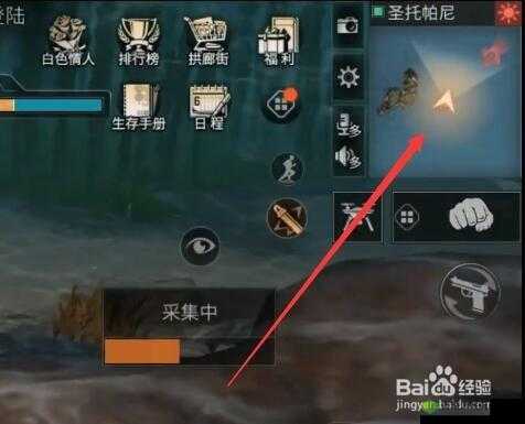 明日之后:深海探索指南——揭秘海麻获取与捕捉海蘑菇的技巧攻略