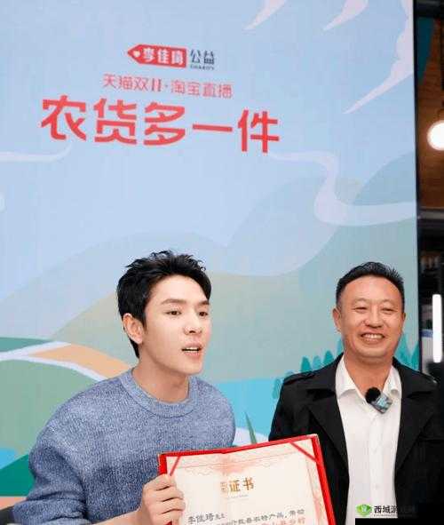 诛仙手游:恶贯满盈称号揭秘:条件严苛的获取之路与神秘强大的属性加成介绍