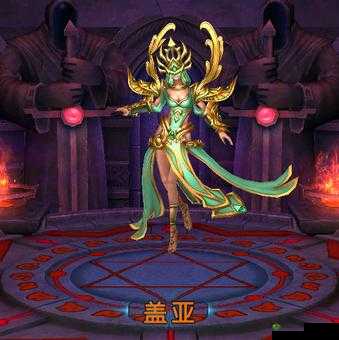 经验药采集圣地荆棘之岭:探索诸神王座的神秘领域