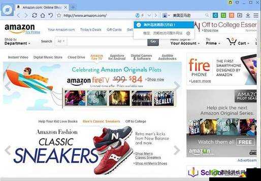 外国网站开放浏览器:畅享便捷网络之旅