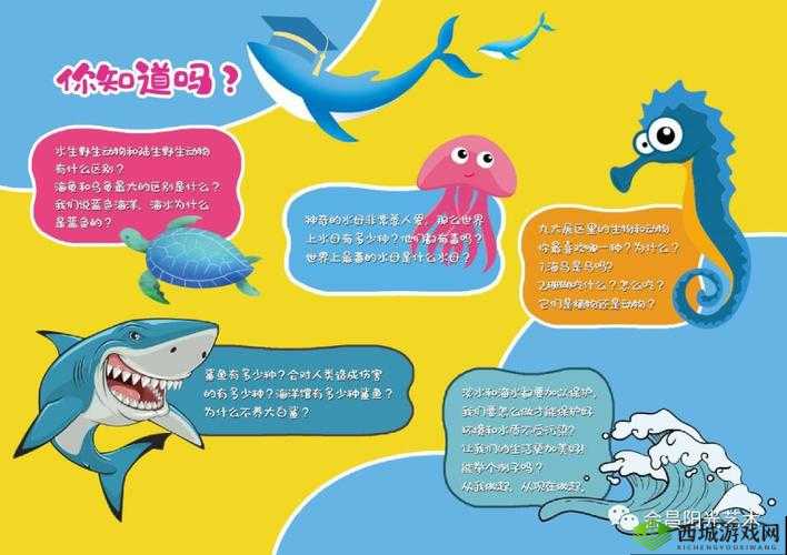 探索神奇的啪啪小怪兽图腾系统奥秘之旅