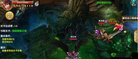 无双剑尊玩法深度剖析之神之试炼 探索其一奥秘之旅