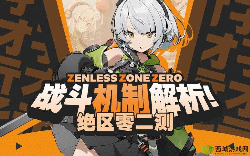 血爆挂机系统玩法全方位深度解析与详细介绍