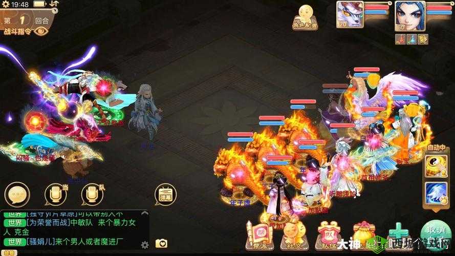 《大话西游手游无差别PK：超敏队配置分析及推荐》