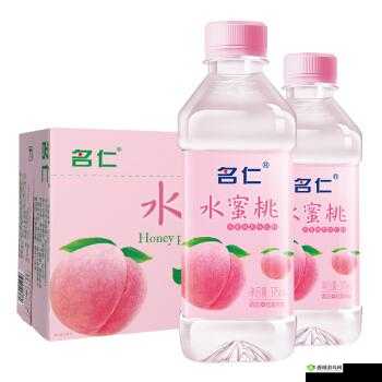 名仁水蜜桃味 375ml:清新口感,夏日必备