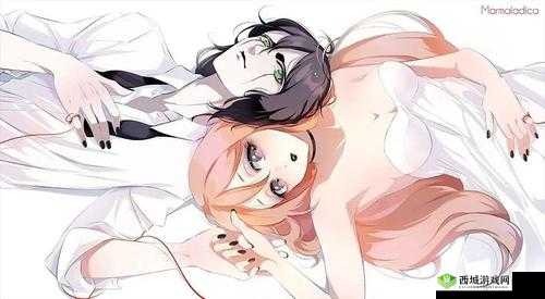 撩人后妈:禁忌之恋