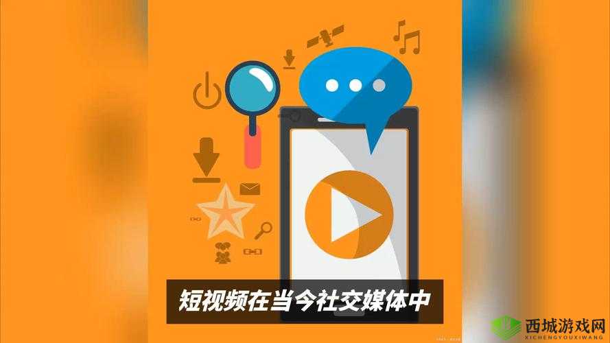 成品视频 APP 软件大全:满足你所有视频需求