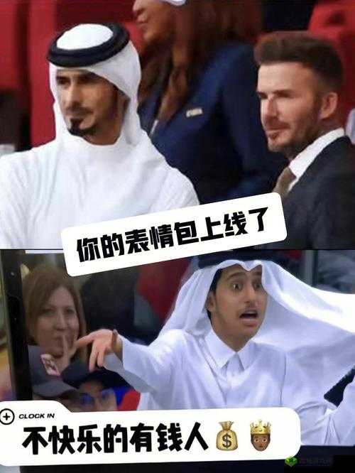 轮到二哥他那厚厚的嘴唇该登场啦