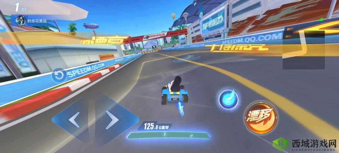 QQ飞车手游:弯道漂移技巧大揭秘,种弯道轻松驾驭的漂移攻略