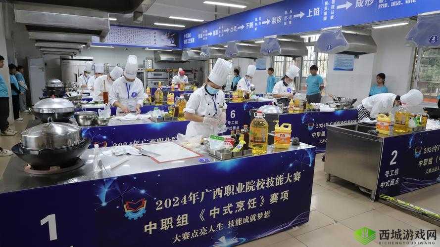 大香煮 2024:独特的烹饪体验