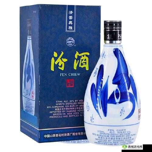 37 大但汾 company 官方网站:品味正宗汾酒